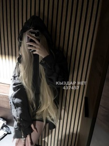 Проститутка Жанаозена Девушка№437457 Жансая на связи Фотография №3677494